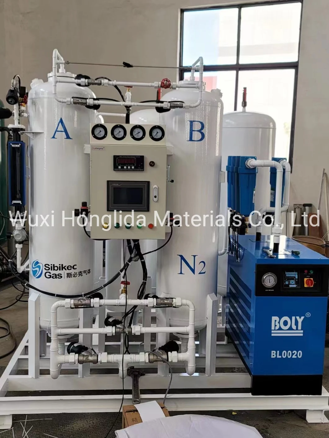 High Purity Vpsa Nitrogen Oxygen Generator