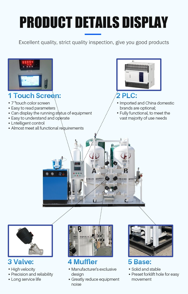 Factory Price Nitrogen Generator Nitrogen Making Machine Psa Gas Nitrogen Generator for Laser Cutting